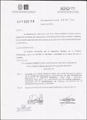 Portada de {{title}}: 397-HCD-14.pdf