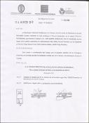 Portada de {{title}}: 014-HCD-20 (Aprueba ad referendum).pdf