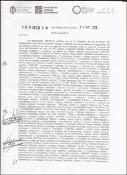 Portada de {{title}}: 124-HCD-16.pdf