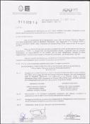 Portada de {{title}}: 315-HCD-14.pdf