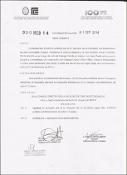 Portada de {{title}}: 390-HCD-14.pdf