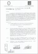 Portada de {{title}}: 005-HCD-18 ( Lic exterior a docente).pdf